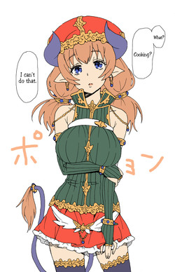 Djinn Girl Merielle (ENG) =LWB=