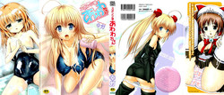 Sponge Girl Awawa-chan Ch. 1-2