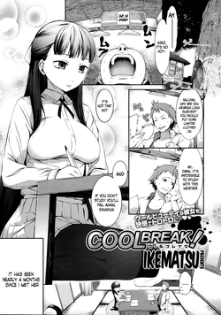 Cool Break! (COMIC Megastore 2011-11) [English] =TV=