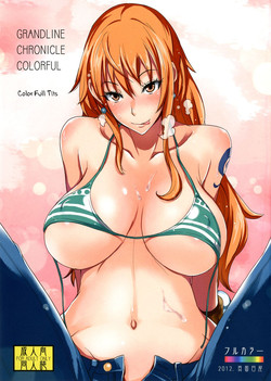Grandline Chronicle Colorful Sainyuu (ONE PIECE) [English] =TV=