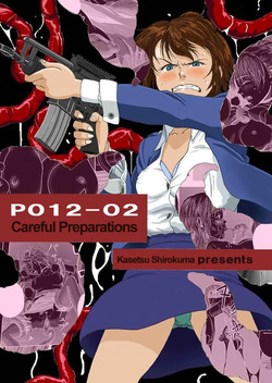 P012-02 Shitagoshirae wa Neniri ni | Careful Preparations [English] =LWB=