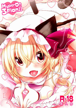 Hyperon3Flan!! (Touhou Project) [English] =TV=