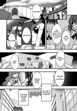 Benkigai Ch. 2