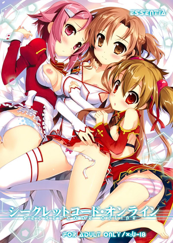 Secret Code Online (Sword Art Online) [English] =TV=