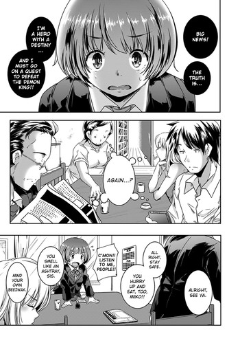 Imouto Play (COMIC ANGEL Club 2013-01) [English] =TV=