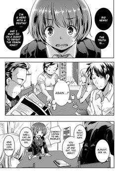 Imouto Play (COMIC ANGEL Club 2013-01) [English] =TV=
