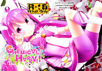CHEMICAL HAPPY!! (Smile Precure!) [English] =LWB=