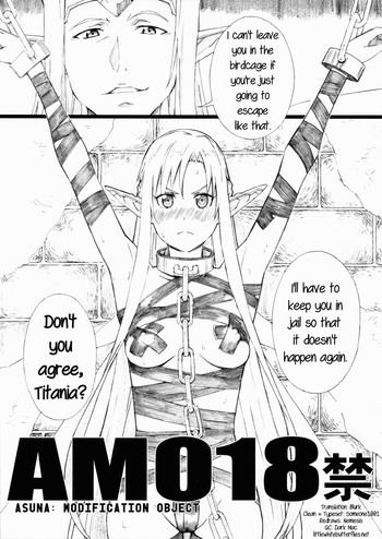 AMO18 Kin (Sword Art Online) [English] =LWB=