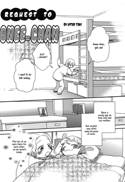 Onee-chan ni Onegai | Request to Onee-chan
