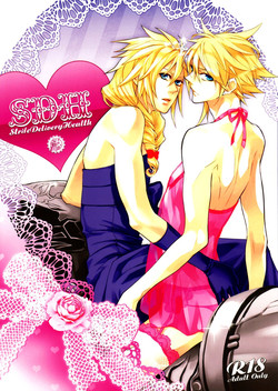 Strife Delivery Health (Final Fantasy VII) [English] =SW=