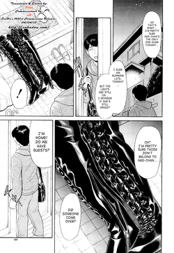 Lace-up Boots (English) =SaHa=