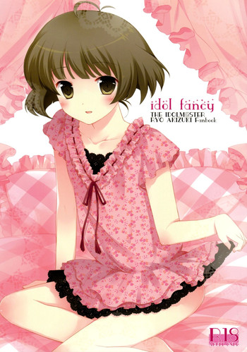 Idol Fancy (The Idolm@ster) [English] =SW=