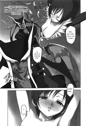 Dennou Yuusai Roku - Page 147-165