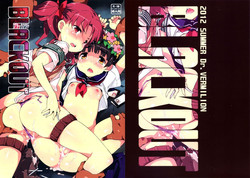 BLACKOUT (Toaru Kagaku no Railgun) [English] =LWB=