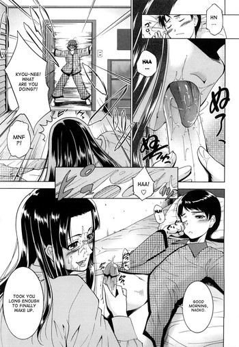 Ane-sama Inkou - Sister's Sexy Smell Ch. 5