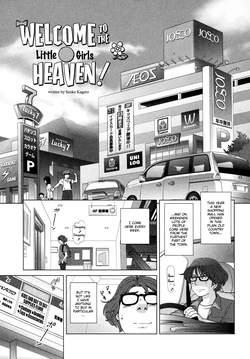 Youjo Heaven e Youkoso! | Welcome to the little girls heaven! (COMIC PLUM 2010-02) [English] =TV=