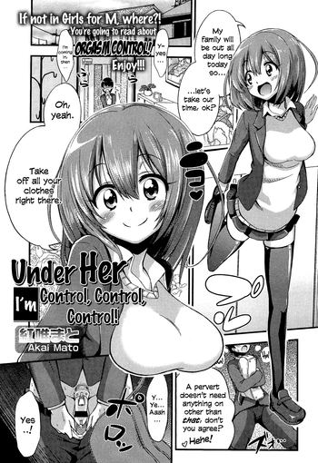 Boku wa Kanri Kanri Kanri Sarete Iru | I'm under her control, control, control! (Girls forM Vol. 02) [English] =LWB=