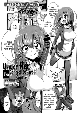 Boku wa Kanri Kanri Kanri Sarete Iru | I'm under her control, control, control! (Girls forM Vol. 02) [English] =LWB=