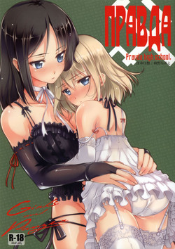 Pravda (Girls und Panzer) [English] =LWB=