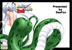 MONSTER CROSS 2nd