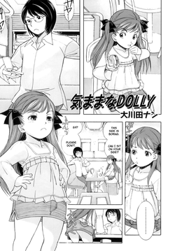 Kimama na Dolly