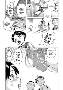 Blissful punishment (MOMOPAN 27) [English] =TV=