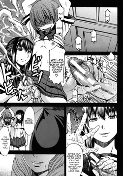 Shachi no Tawamure ~Meikai kara no Shisha~
