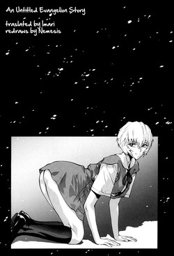 Asuka Mari Rei (Neon Genesis Evangelion) [English] =LWB=