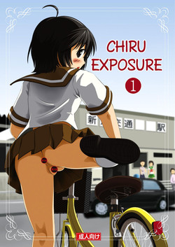 Chiru Roshutsu | Chiru Exposure [English] =LWB=