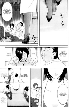 Machine [English] =TV + Ero Manga Girls=