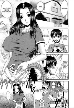 Manatsu no Hanazono ~Oba + Shimai Ohame H~ Ch. 10 | Stepmother's Feelings