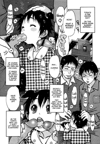 Shin Gakuen Makyou - Penguin Oukoku "Oshaburi Tenshi Mai" | Sex Angel Mai -Penguin Kingdom- (COMIC Megastore 2008-05) [English] =LWB=