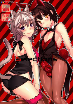 Selections [English] =SW=