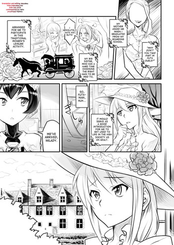 FUTACOLO CO -Mare Line- VOL.001