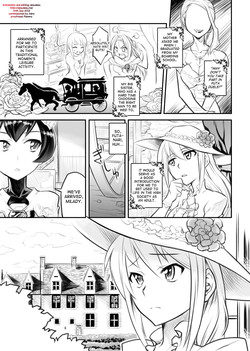 FUTACOLO CO -Mare Line- VOL.001