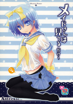 Maid-San Wa Miteru Dake! (Hayate No Gotoku!?) [English] =SW + Ero Manga Girls=