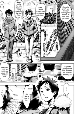 TIME SLOT (COMIC HOTMiLK 2013-04) [English] =RED=