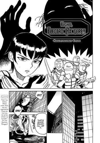 Fight, Electron Rangers!! -Haruka is in danger- Episode (From MOMOMAN) (English) =LWB=