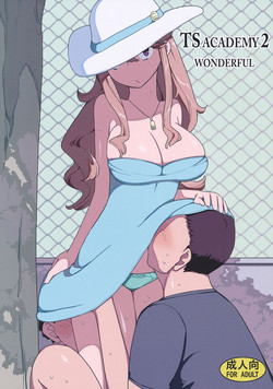 TS Gakuen Wonderful 2 [English] =RED=