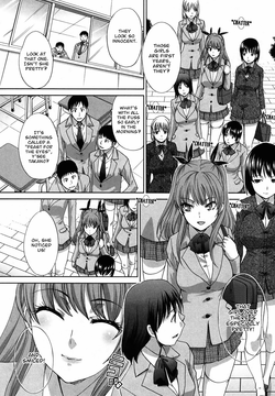 Imouto ga Ore ni Kibishii | My Strict Sister [English] =amailittlething=