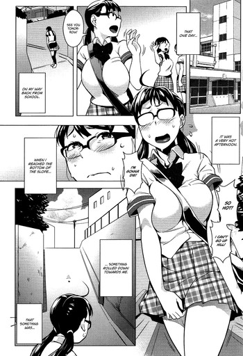 Tane (COMIC Anthurium 004 2013-08) [English] =RedVodka+EroMangaGirls=