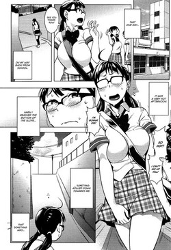 Tane (COMIC Anthurium 004 2013-08) [English] =RedVodka+EroMangaGirls=