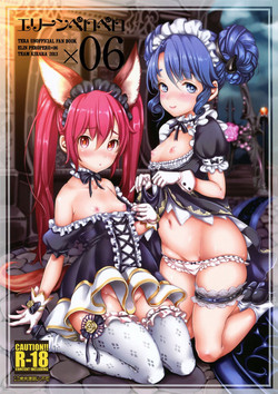 Elin Peropero x 6 (TERA The Exiled Realm of Arborea) [English] =TV=