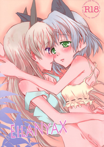 EilaNyaX (Strike Witches) [English] =Yuri-ism & TV=