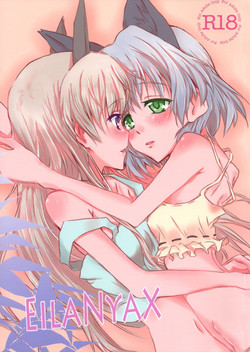 EilaNyaX (Strike Witches) [English] =Yuri-ism & TV=
