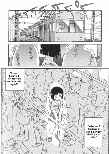 Train Ride