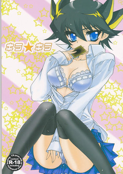 Kira★Kira (Yu-Gi-Oh! 5D's)english