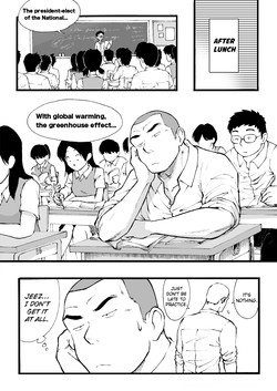 Motemote Yakyuubu Otoko [Kouhen] | Popular Baseball Club Boys