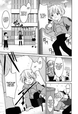 Miyake-san Funsenki. | Miyake-san Chronicles
