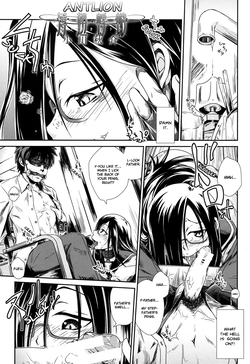 Usuba Kagerou | Antlion (COMIC MUJIN 2013-09) [English] =Red Vodka=